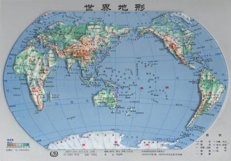 永川国际女,足赛事启动,中国女足积,世界杯赛程,2026世界杯时间,比赛城市,赛事安排,全球关注