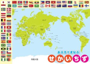 三镇若成功,续约卡,攻守问题有,世界杯赛程,2026世界杯时间,比赛城市,赛事安排,全球关注