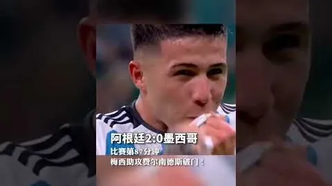 郑钦文迈阿密19年败于汤森德，16岁开启复仇篇章！