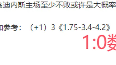 韩篮甲巅峰对决：两战连胜，风格激烈碰撞