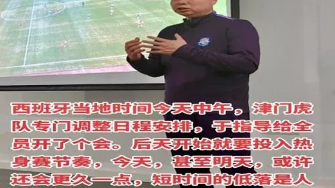 重逢盛礼！10日重逢大放送，亚冠明星荣耀集结！🏆🎉